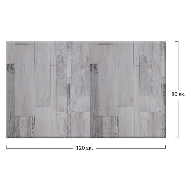 Table Surface 537 Werzalit 120x80x2,5 Cm In Whiter Block Hm5630.07