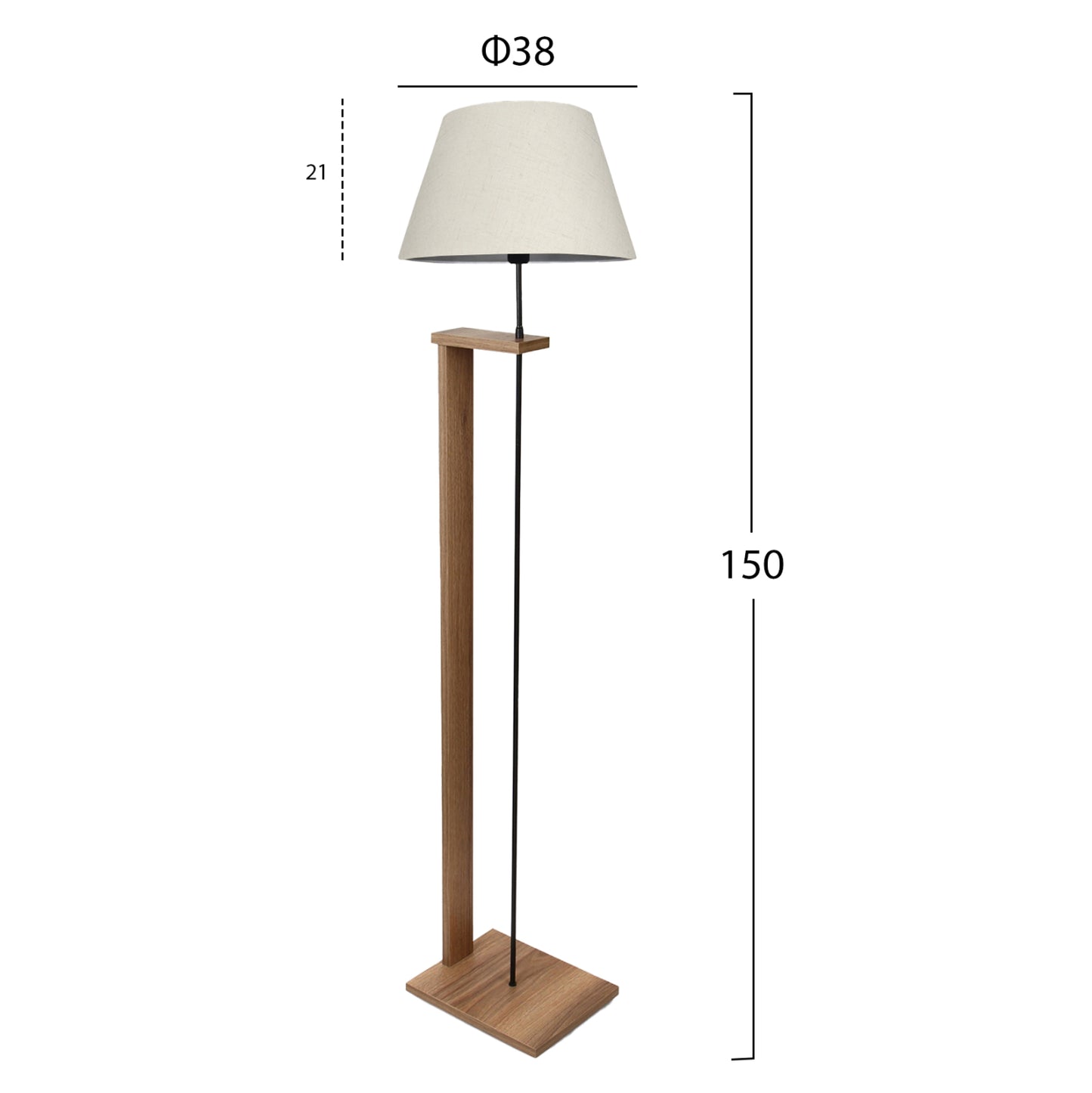 Floor Standing Lamp Hm7609.01 150cm Brown Mdf Base, Off-white Cap