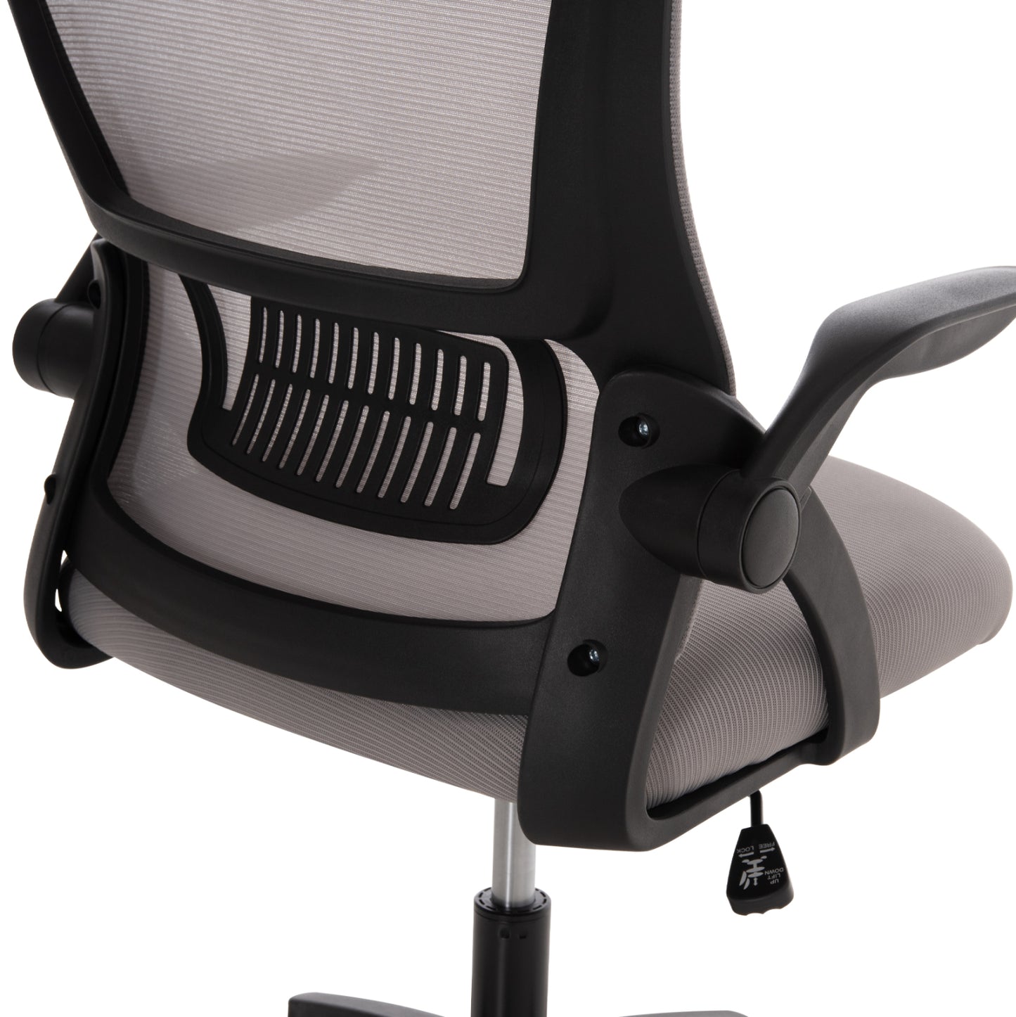 Office Chair Blazer Hm1205.05 Grey Mesh Fabric--black Frame 60x58x110-130hcm.