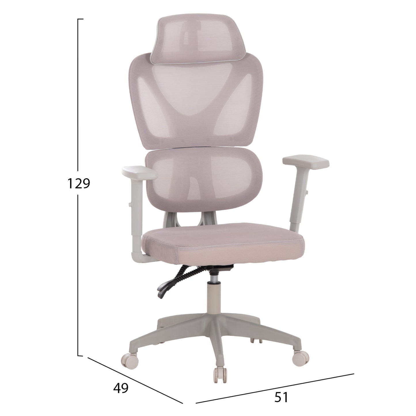 Office Chair Novar Hm1218.02 White Pp--light Grey Mesh--grey Pp Base 51x49x129hcm.