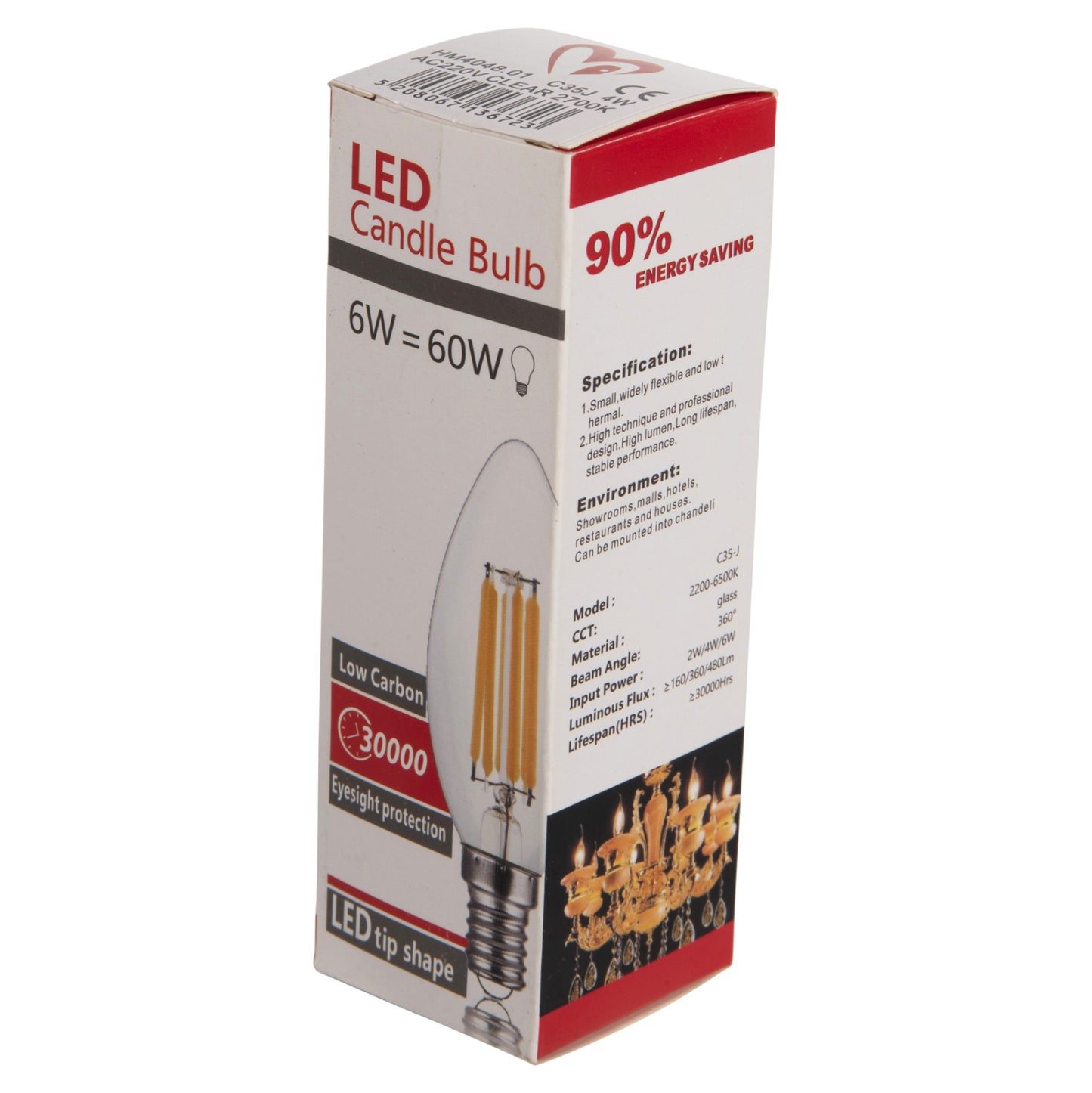 Light Bulb Hm4048.01 Led Filament 4w E14 3000k Clear Dimmable