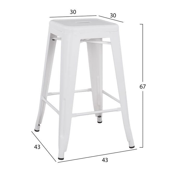 Victor Bar/Kitchen Stool - medium height