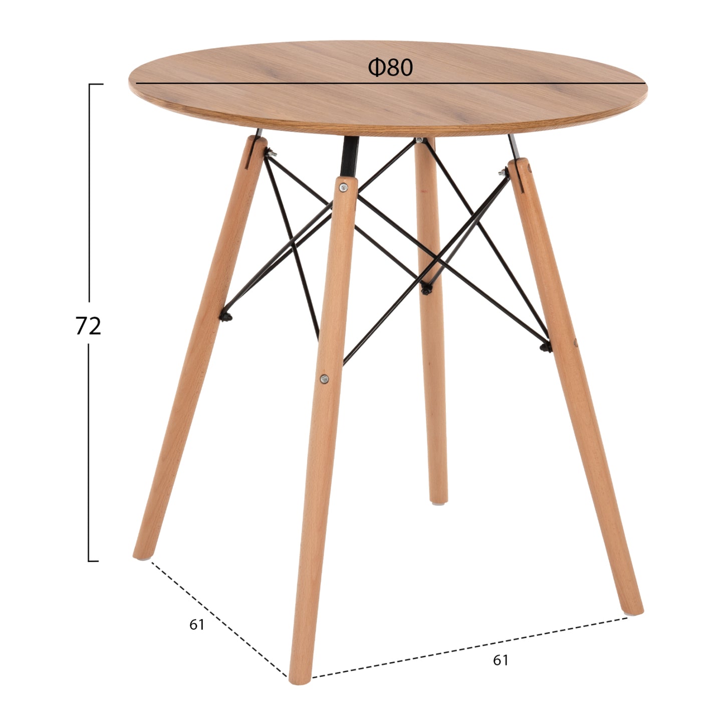 Dining Table Round Minimal Hm0059.04 Mdf In Natural Color-beech Wood Legs In Natural Φ80Χ72hcm.