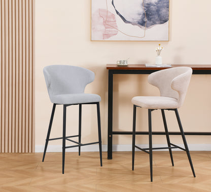 Chiara Bar Stool
