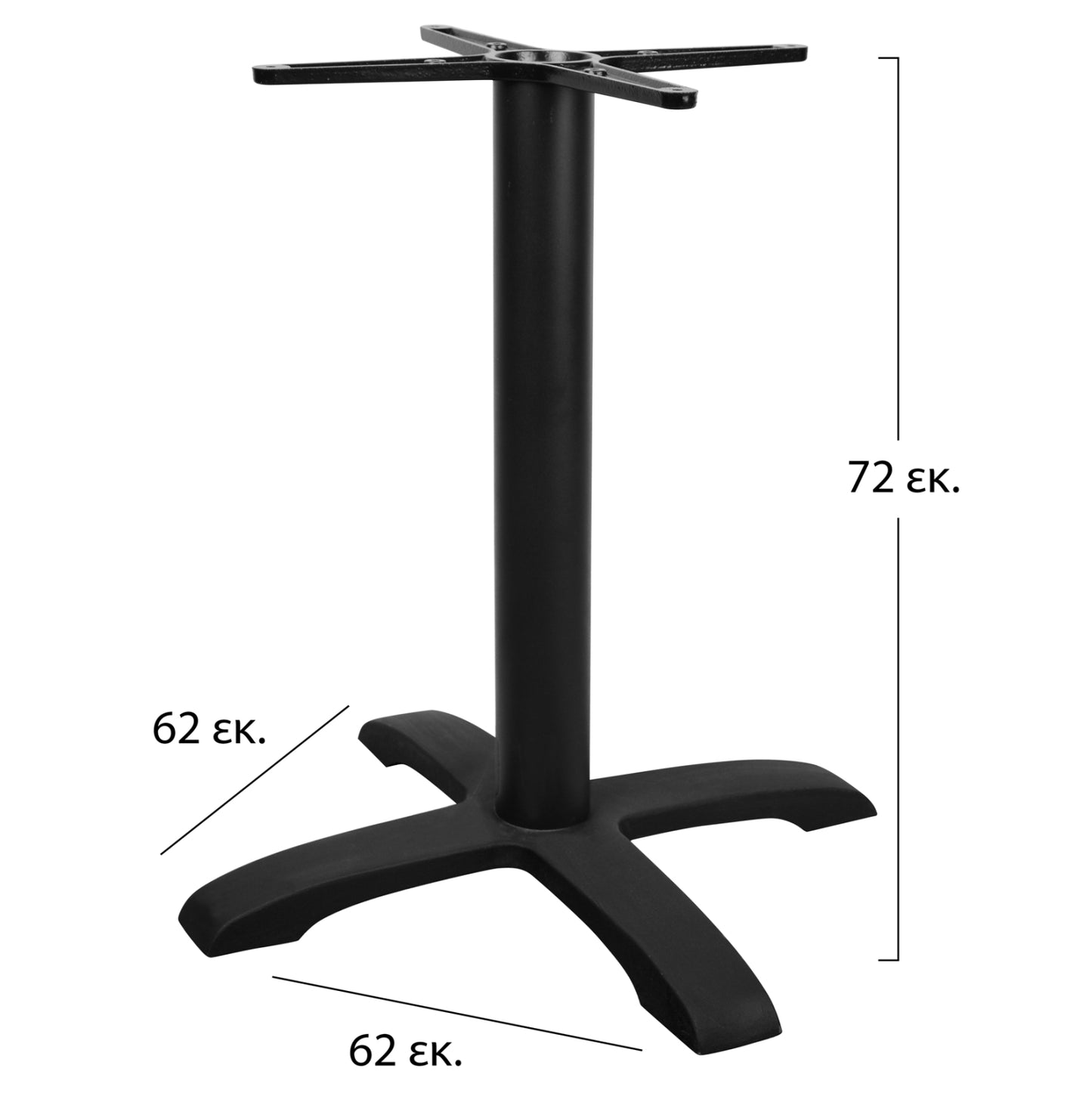 Cast Iron 4legs Black Crossed 45x45 Hm406