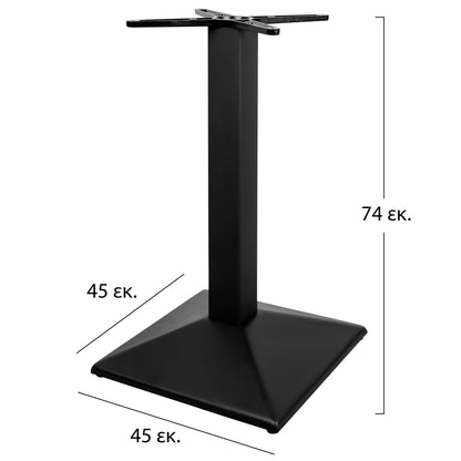 Metallic Base 45x45x74 Pyramid Black Hm408