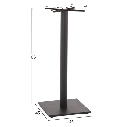 Base For Bar Table Hm439.20 Matte Grey Metal With Height Adjusters 46Χ46Χ108hcm.