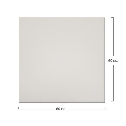 Table's Desktop 101 Werzalit 60x60cm White Hm5229.02