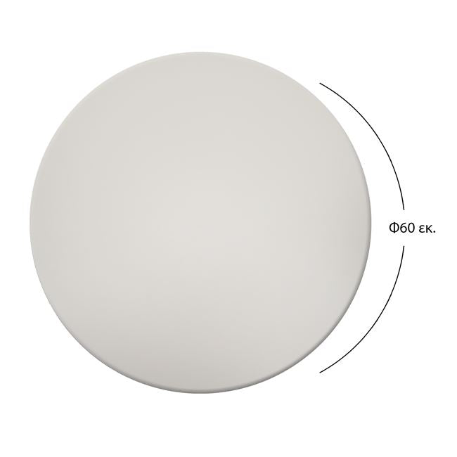 Table's Desktop 101 Werzalit '60cm White Hm5227.02