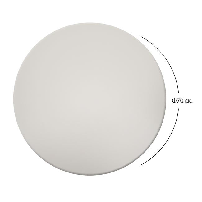 Table's Desktop 101 Werzalit '70cm White Hm5228.02