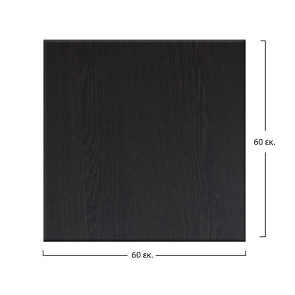 Table's Desktop 272 Werzalit 60x60 Cm In Wenge Hm5229.03