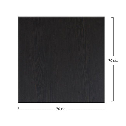 Table's Desktop 272 Werzalit 70x70 Cm In Wenge Hm5230.03