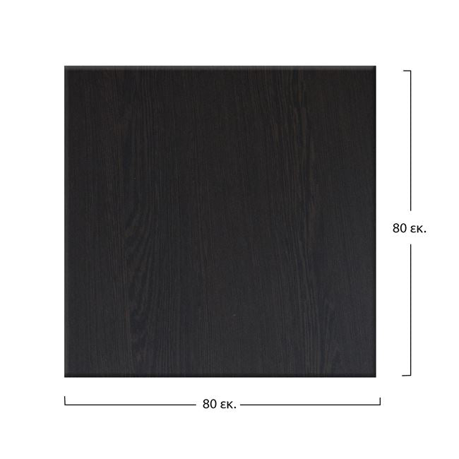 Table's Desktop 272 Werzalit 80x80 Cm In Wenge Hm5231.03