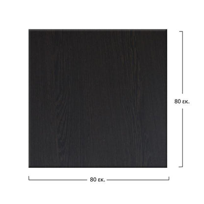 Table's Desktop 272 Werzalit 80x80 Cm In Wenge Hm5231.03