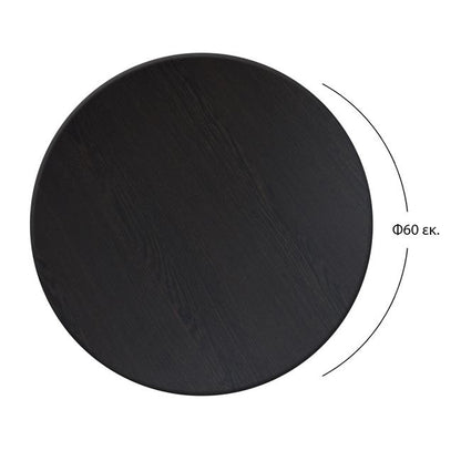 Table's Desktop 272 Werzalit '60cm In Wenge Hm5227.03