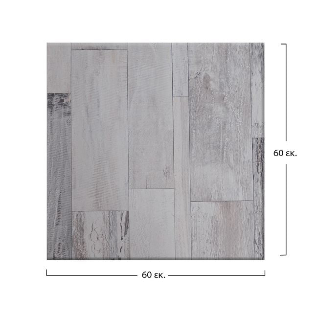 Table's Desktop 537 Werzalit 60x60 Cm In White Block Hm5229.07
