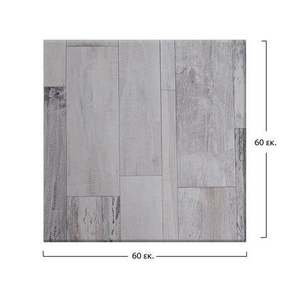 Table's Desktop 537 Werzalit 60x60 Cm In White Block Hm5229.07