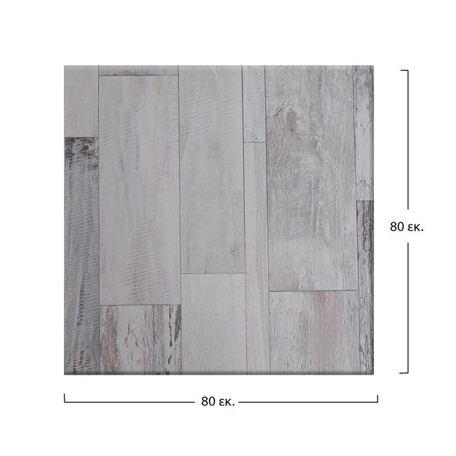 Table's Desktop 537 Werzalit 80x80 Cm In White Block Hm5231.07