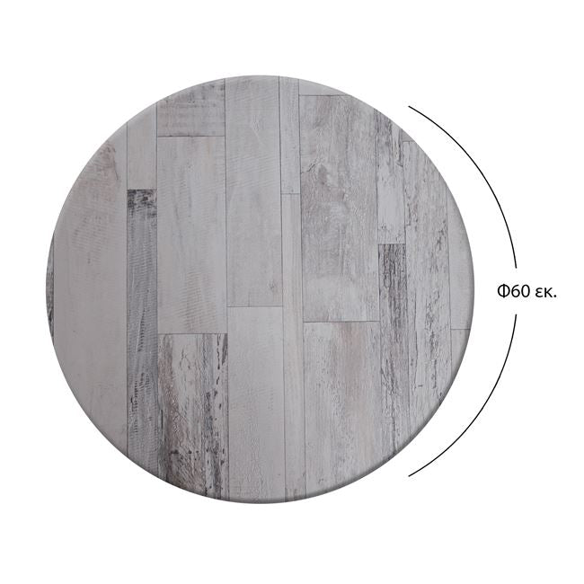 Table's Desktop 537 Werzalit '60 Cm In White Block Hm5227.07