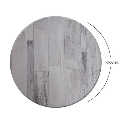 Table's Desktop 537 Werzalit '60 Cm In White Block Hm5227.07