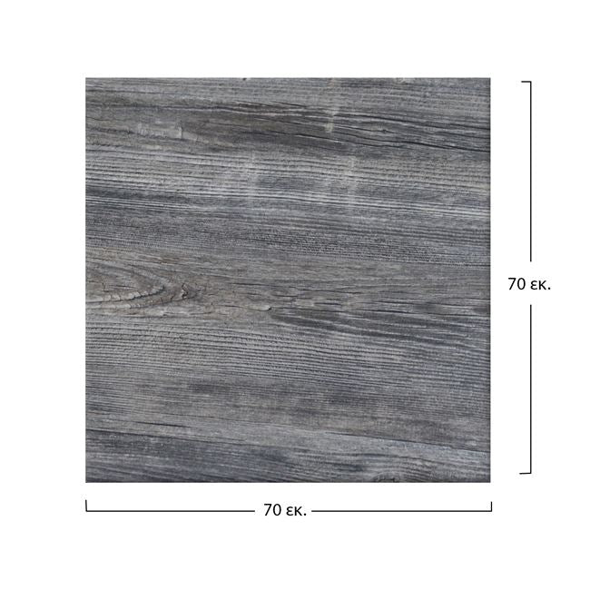 Table's Desktop 573 Werzalit 70x70 Cm In Old Pine Hm5230.04