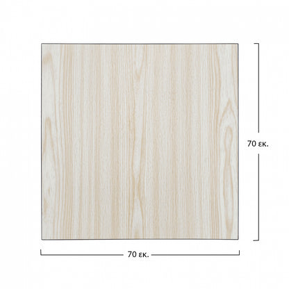 Table Top Made Of Mdf 70x70 Cm. Hm8438.03 Oak Black