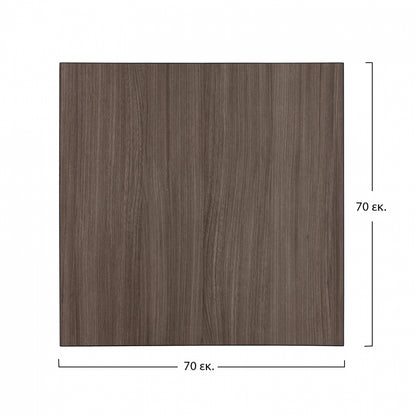 Table Top Made Of Mdf 70x70 Cm. Hm8438.01 Carbon Black