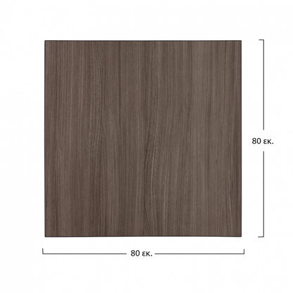 Table Top From Mdf 80x80 Cm. Hm8439.01 Carbon Black