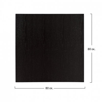 Table Top From Mdf 80x80 Cm. Black Hm8439.02