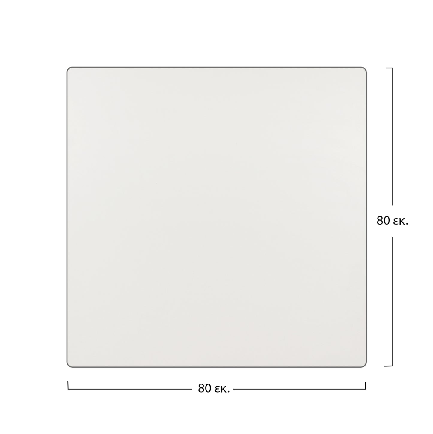 Table's Desktop Compact Hpl 80x80cm Cream Hm5162.01