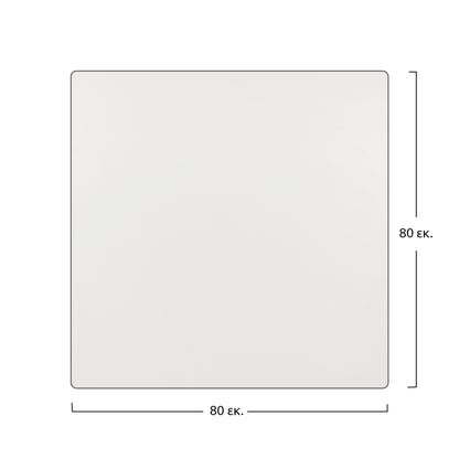 Table's Desktop Compact Hpl 80x80cm Cream Hm5162.01