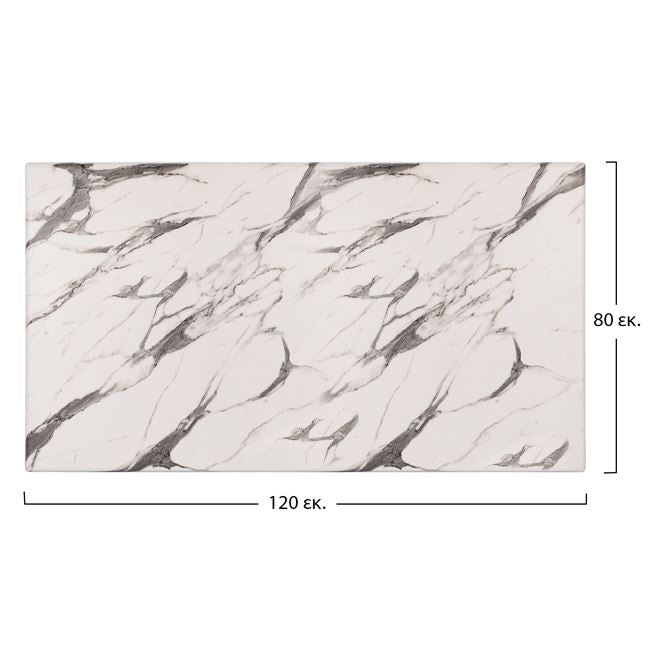 Table Desktop Werzalit 120x80 Marble White-grey 5657 Hm5630.11