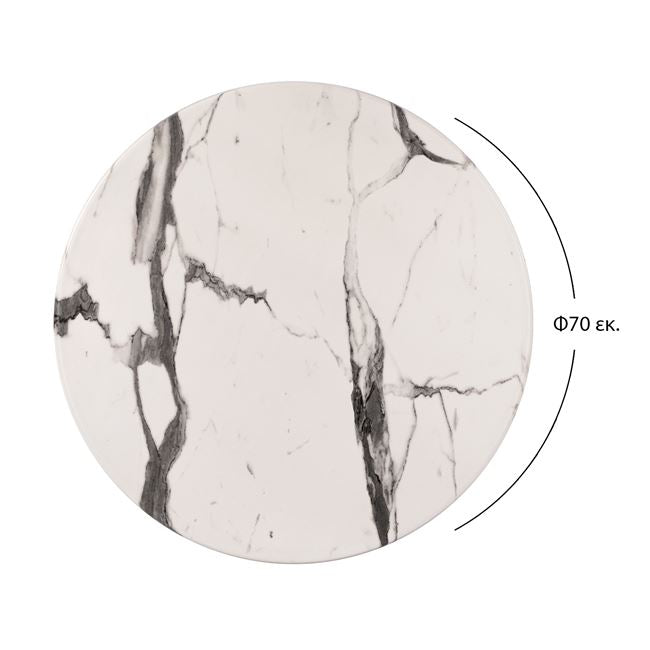 Table Desktop Werzalit '70cm Marble White-grey 5657 Hm5228.11
