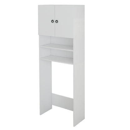 Washing Machine Furniture Terry With Cabinet And Shelves Melamine White 64Χ27Χ180hcm.hm9122.11