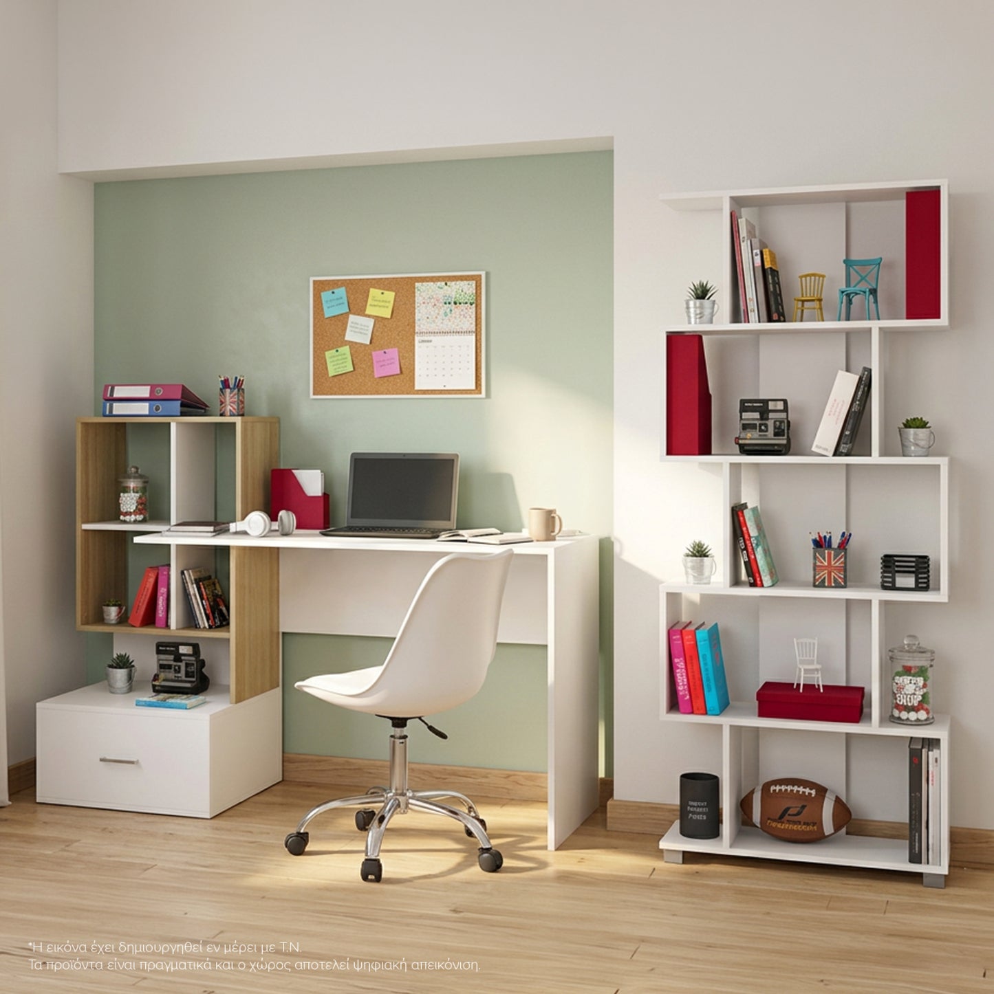Student Set 3pcs Hm11205 Study Desk-bookcase-office Chair--white