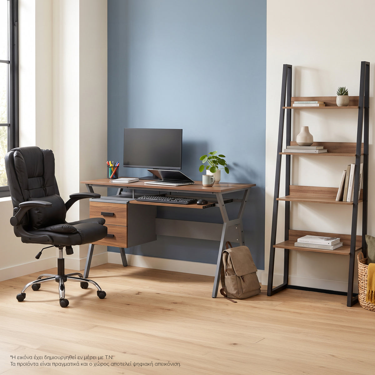 Student Set 3pcs Hm11211 Study Desk-bookcase-office Chair---walnut/black
