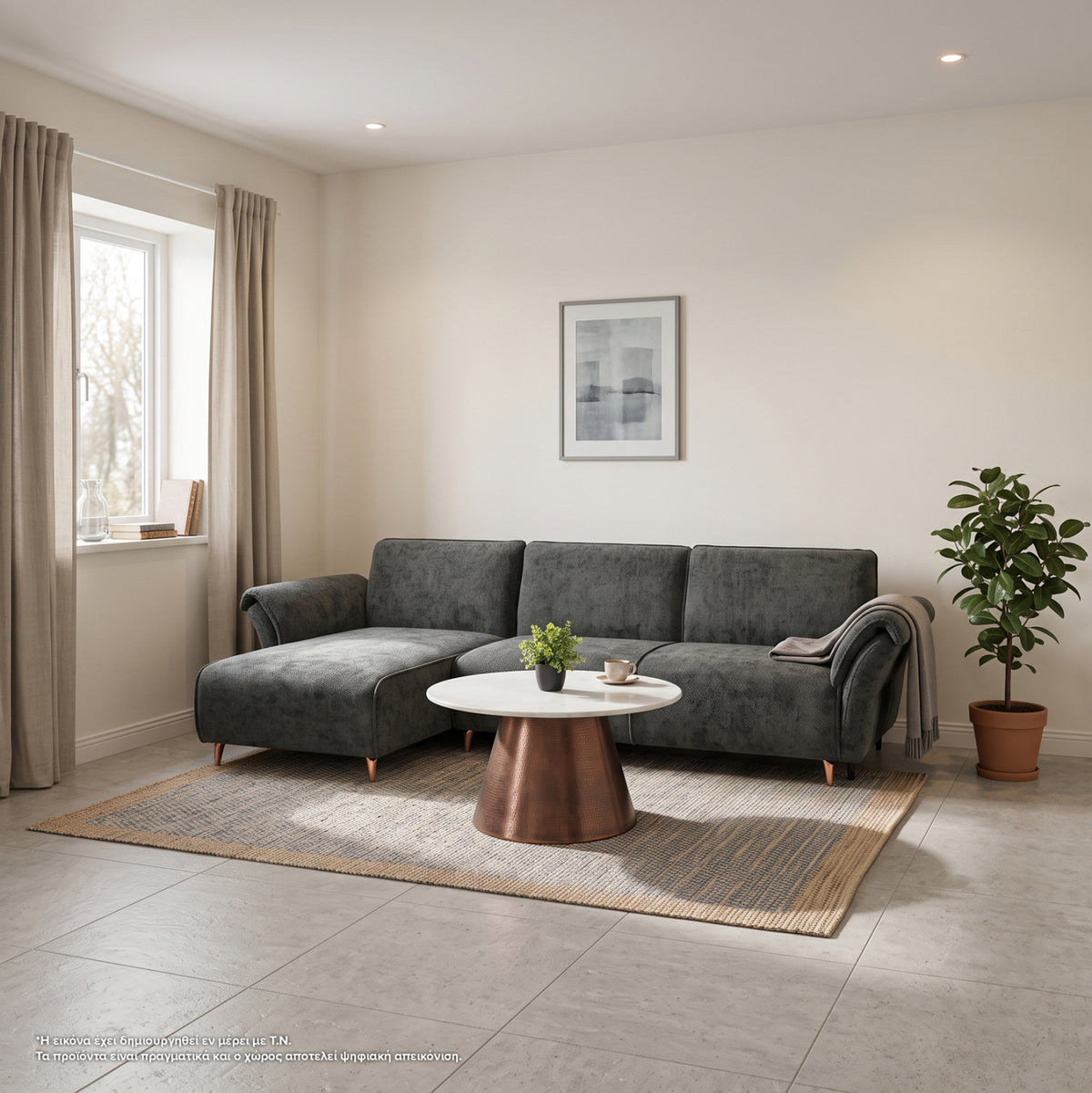 Corner Reversible Sofa-bed Mailo Green Fabric-metal Legs 300x145xH80cm
