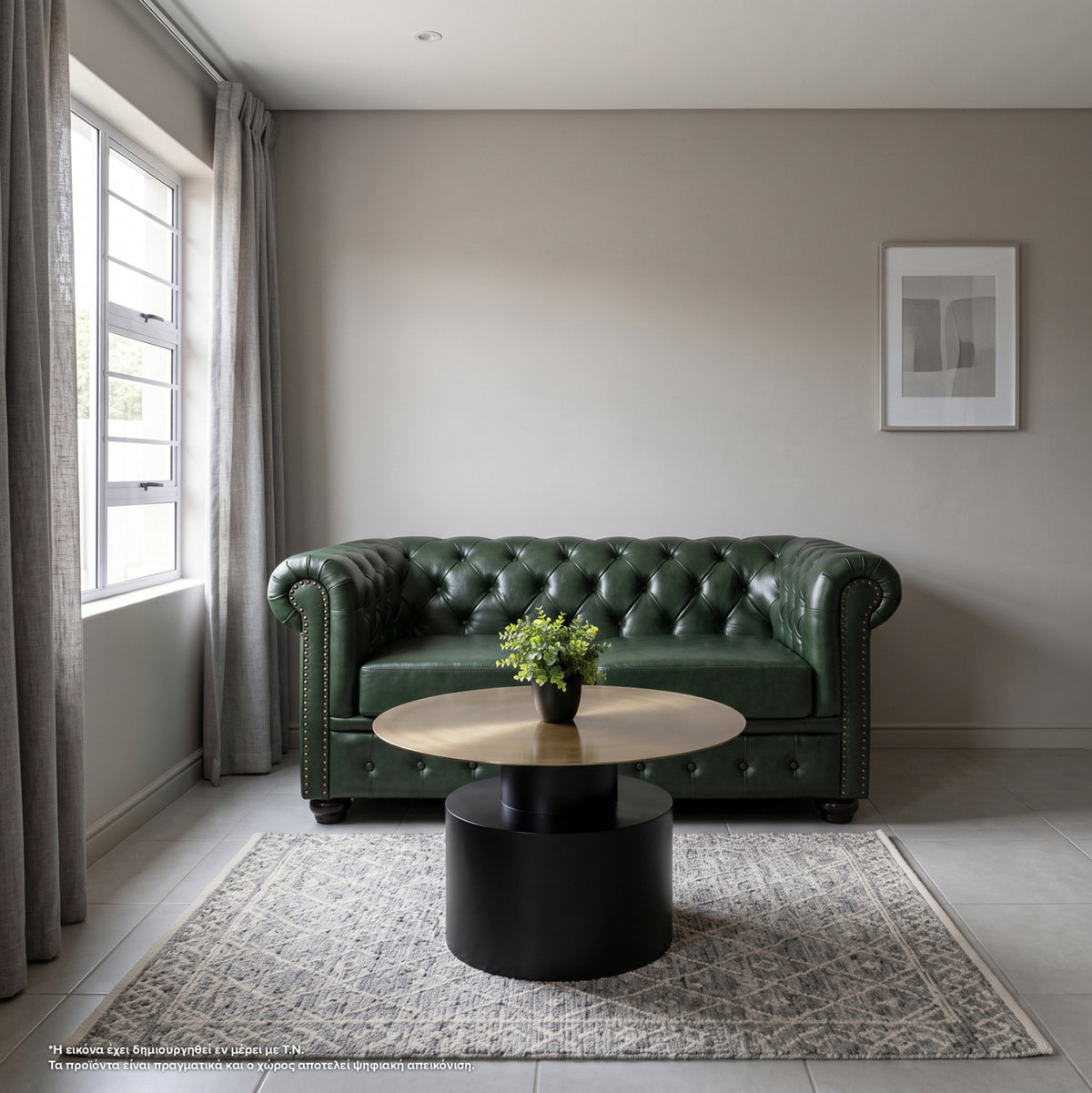 Sofa 2 Seater T.chesterfield Hm3010.08 Pu Cypress Green 150x90x70Ηcm