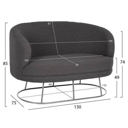 Sofa 2-seater Arien Hm8492.21 Grey Boucle Fabric And Silver Metal Base 130x75x85hcm.