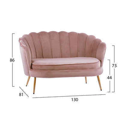 Sofa 2 Seater Coquille Hm8627.02 From Velvet Rotten Apple & Gold Legs 130x81x86cm