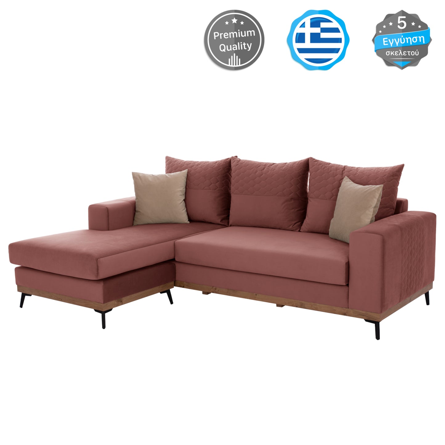 Portofino Corner Sofa, Dusty Pink, High Leg, 2pcs, Interchangeable, Stain-resistant, And Water-repellent Fab