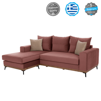 Portofino Corner Sofa, Dusty Pink, High Leg, 2pcs, Interchangeable, Stain-resistant, And Water-repellent Fab