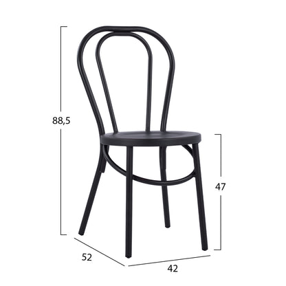 Aluminum Chair Vienna Type Black Rusty Hm5557.01 42x52x88,5 Cm.