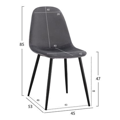 Dining Chair Leonardo Velvet Grey With Metallic Legs Hm00100.01 45x53x85 Cm.
