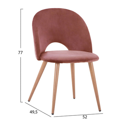 Dining Chair Velvet Rotten Apple And Metallic Legs Hm8544.02 52x49,5x77 Cm