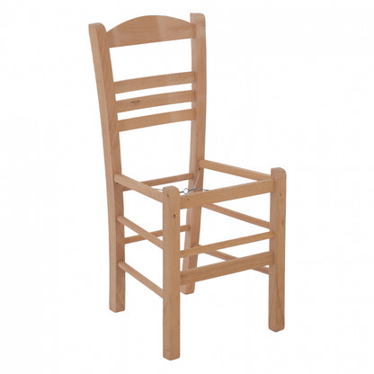 ΚΑΡΕΚΛΑ ΕΠΙΛΟΧΙΑ ΑΒΑΦΗ ΣΚΕΛΕΤΟΣ Hm5575.02 40x40x88 εκ.