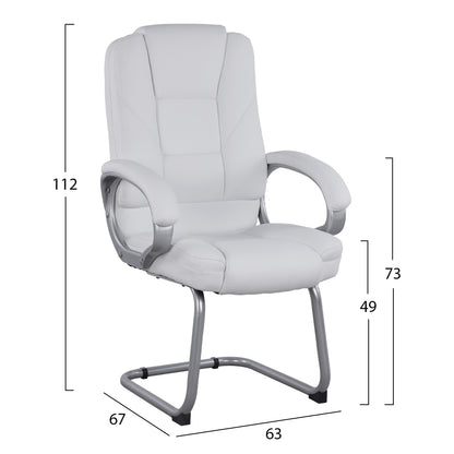 Visitor's Chair With White Pu Sora Hm1144.02 63x67x112 Cm