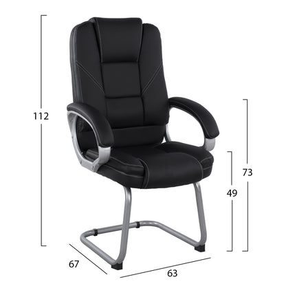 Visitor's Chair With Black Pu Hm1144.01 63x67x112 Cm