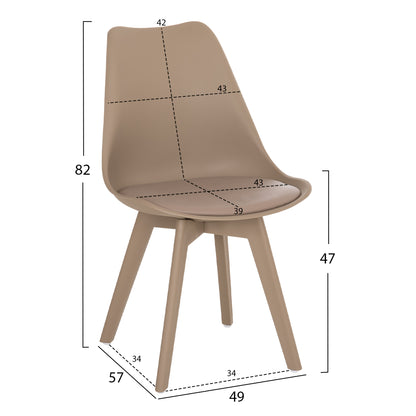 Dining Chair Vegas Hm0033.45 With Polypropylene Legs And Pp Seat Cappuccino 49x57x82h Cm.