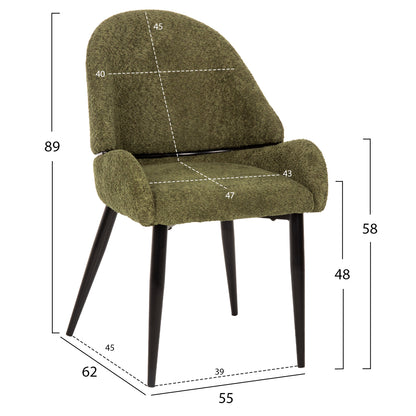 Chair Sarky Hm8585.03 Boucle Green Fabric-black Metal Legs 55x62x89hcm.